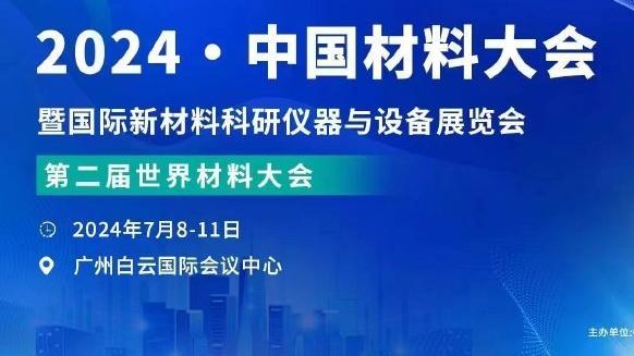 金博宝188官方版下载截图0